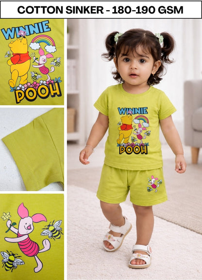 YB - 1484 - Green 100% Cotton